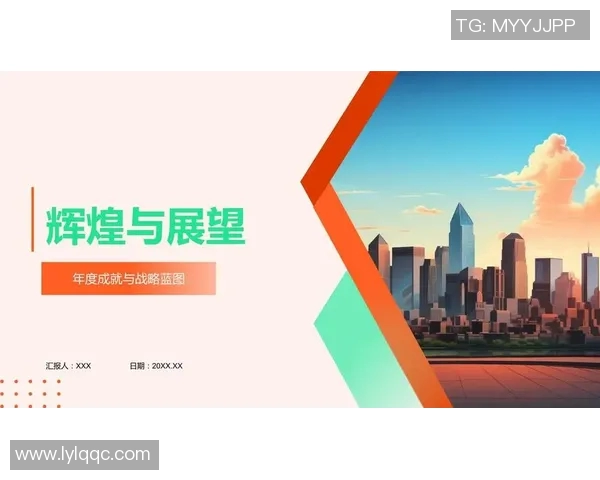 维伦马巴足球明星的辉煌历程与未来发展展望 维伦马巴足球明星的辉煌历程与未来发展展望