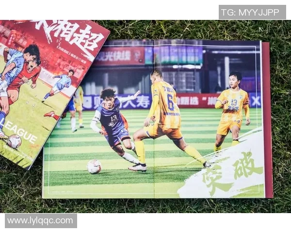 我的球衣与足球明星的故事探索与梦想的交汇点