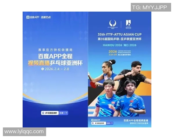 弗拉门戈与富路你们的精彩对决全景解析与战术分析